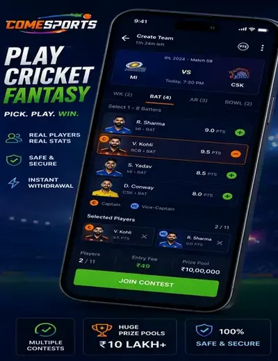 CricCric10ket (Cric10 cricket) fantasy cricket & matchday visual 2